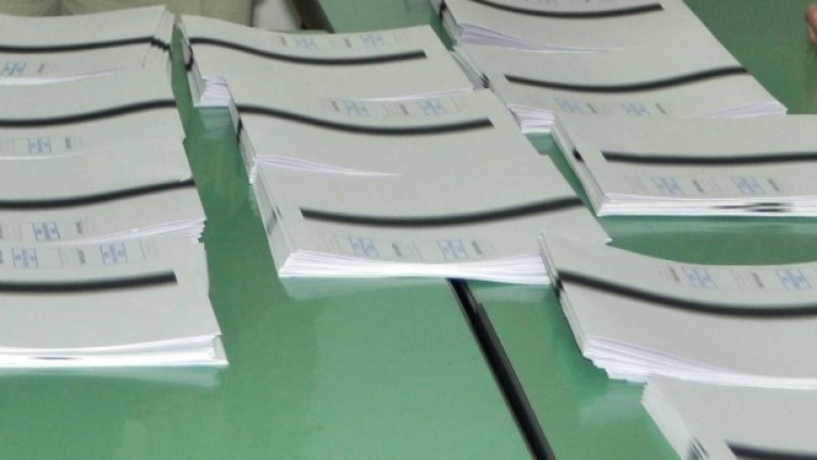 Договорните взаимоотношения на МС с „Мултипринт” приключват на 8 май, твърди Росен Желязков. Снимка: БТА