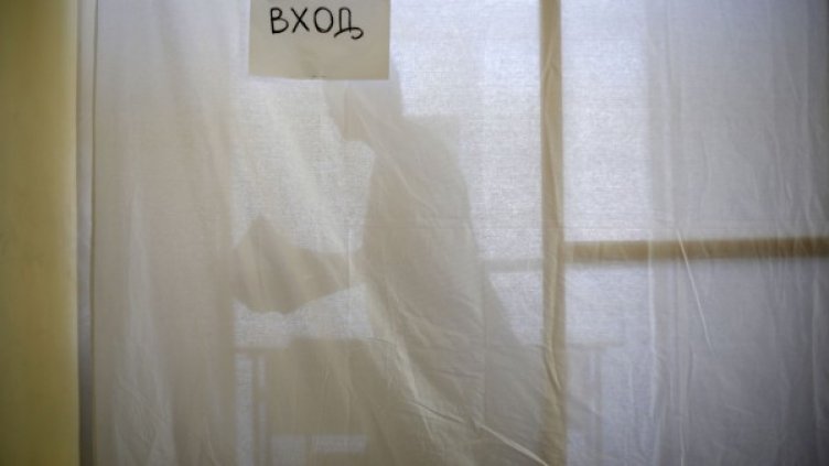 Снимка: Reuters