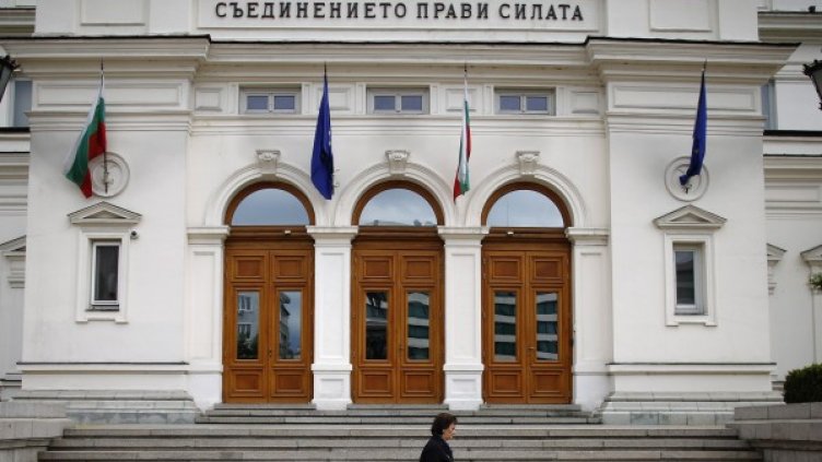 До 7 дни ще станат ясни новите депутати. Снимка: Ройтерс