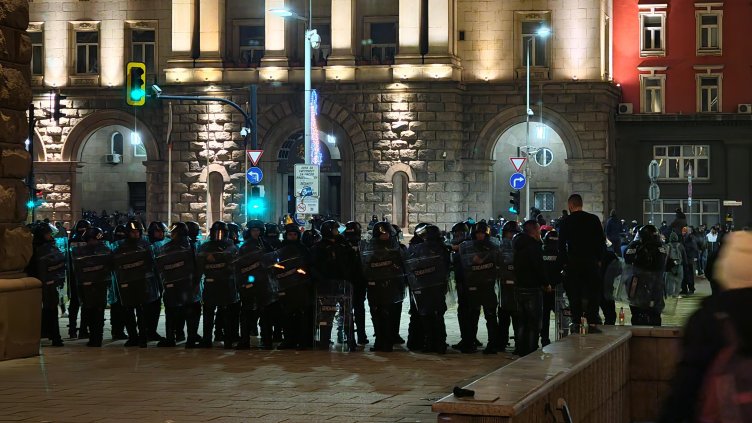 Снимка: БГНЕС