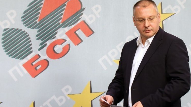 Станишев поиска от президента да свика бързо Народното събрание. Снимка: БТА