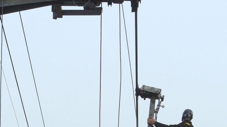 Снимка: Булфото, архив