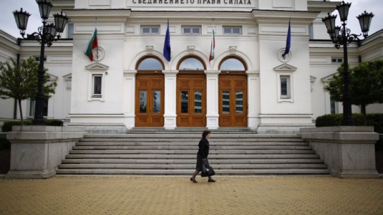 Снимка: Reuters