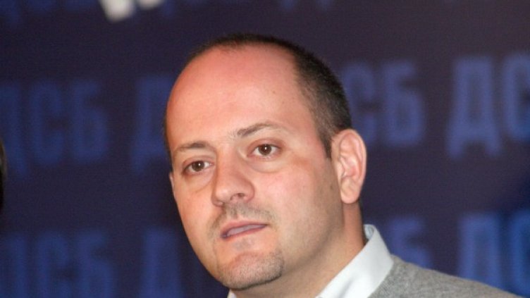 Радан Кънев подаде оставка като зам.-председател на ДСБ. Снимка: Булфото, архив