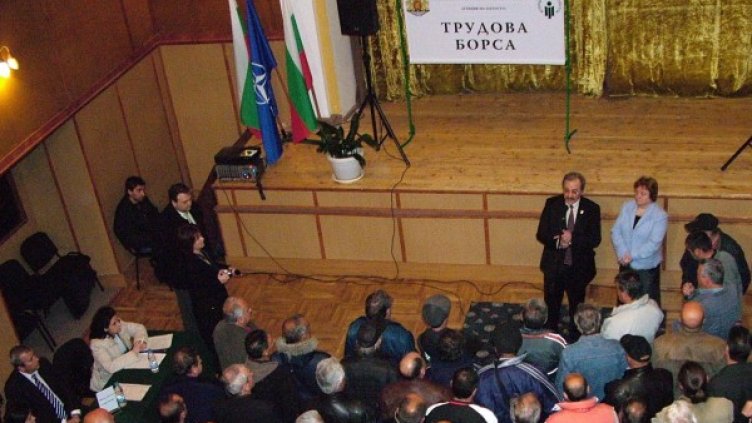 Над 250 хил. са безработни повече от година. Снимка: Булфото, архив