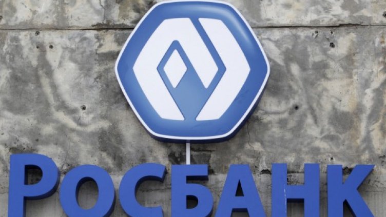 Шефът на Росбанк е задържан. Снимка: архив, Reuters