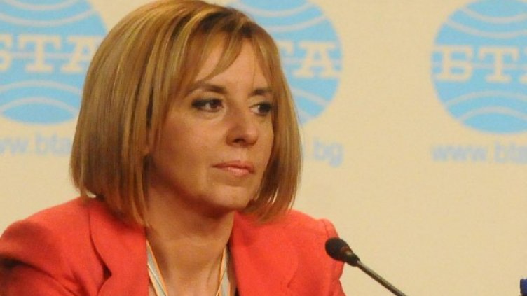Мая Манолова Снимка: БТА