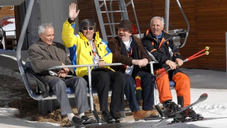 Снимка: архив, Булфото