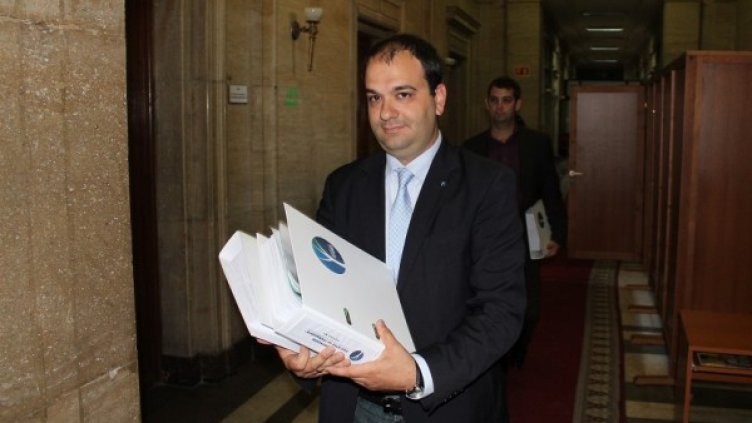 Снимка: България на гражданите