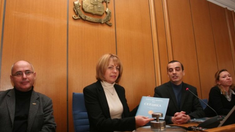 Фандъкова пожела успех на депутатите от СОС. Снимка: Булфото