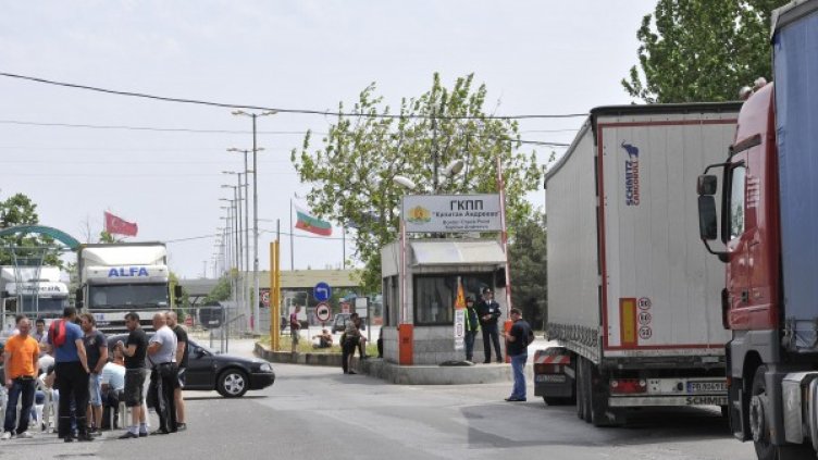 Снимка: Булфото