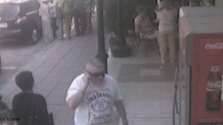 Арестуваният мъж. Снимка: ОДМВР-Велико Търново