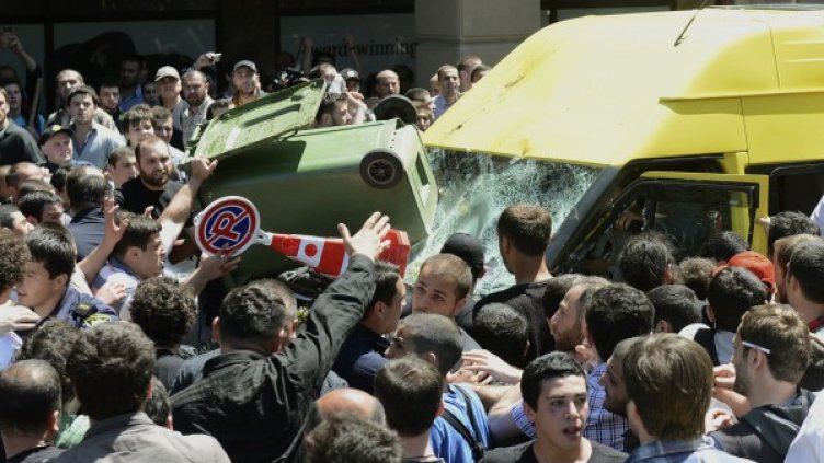 Снимка: Reuters