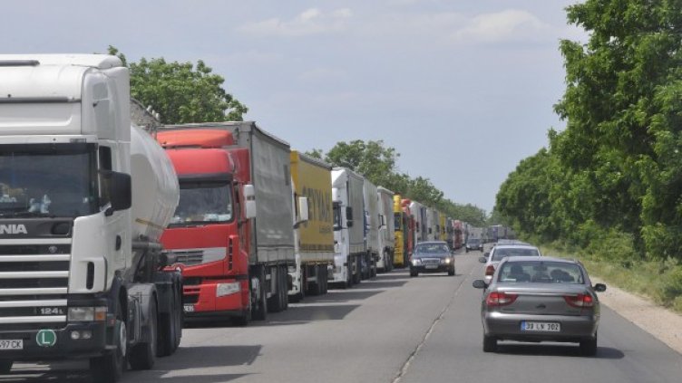 Снимка: Булфото