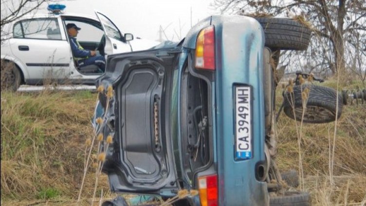 Снимка: архив, Булфото