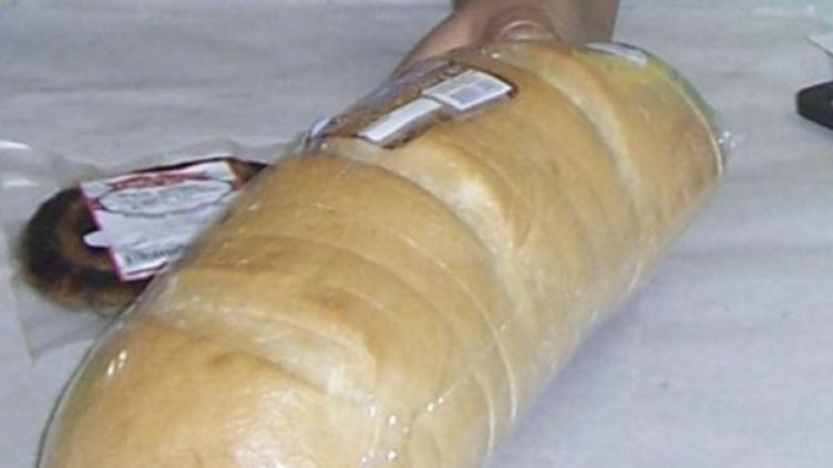 Снимка: архив, Булфото