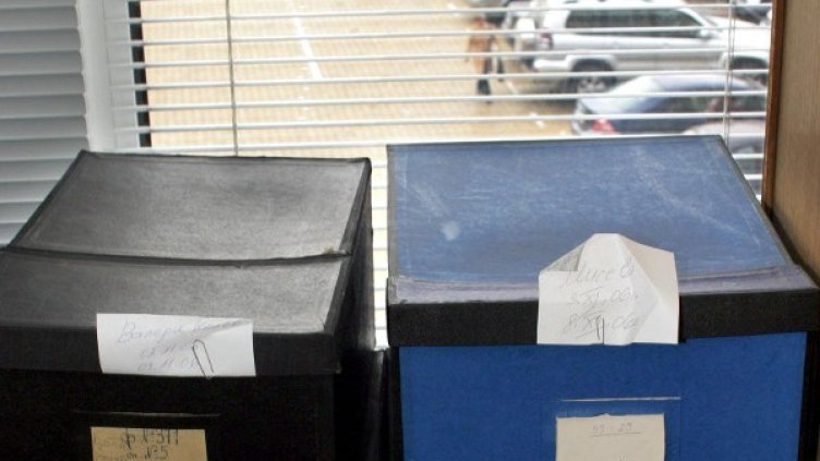 Снимка: архив, Булфото