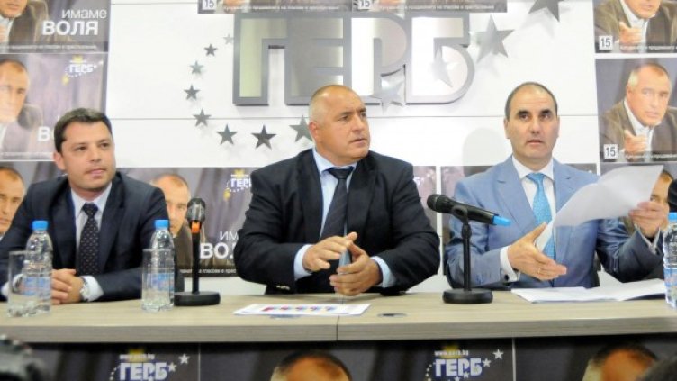 От ГЕРБ ще предложат Цецка Цачева за зам.-председател на парламента. Снимка: Булфото