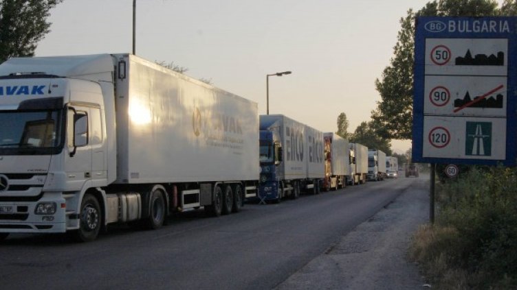 Положението на българо-турската граница се нормализира. Снимка: Булфото