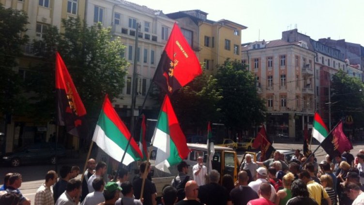 ВМРО протестира отново. Снимка: ВМРО