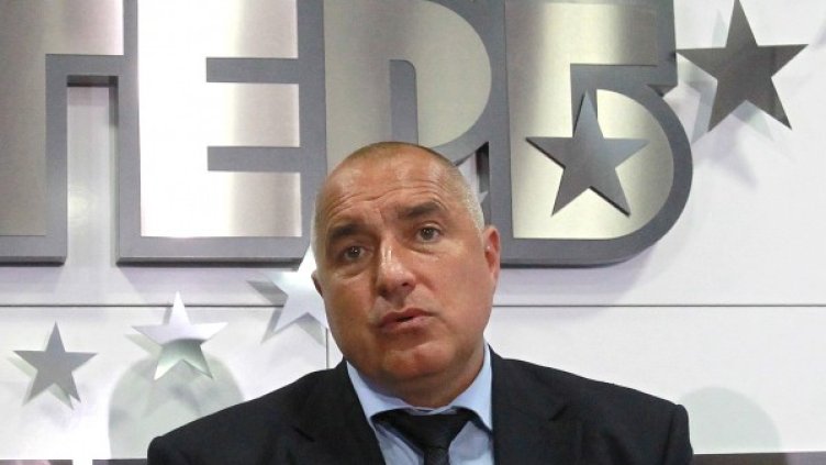 Лидерът на ГЕРБ - Бойко Борисов. Снимка: БТА