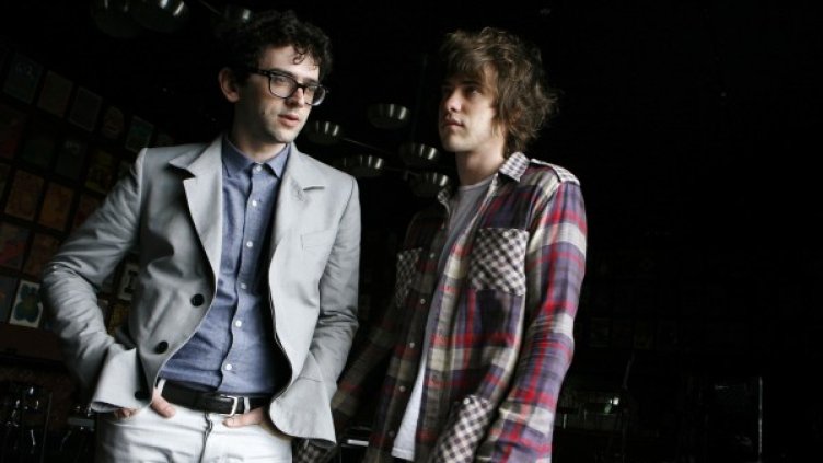 MGMT Снимка: архив, Reuters