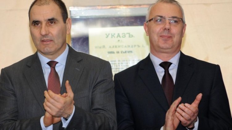 Цветан Цветанов с Веселин Вучков. Снимка: архив, Булфото