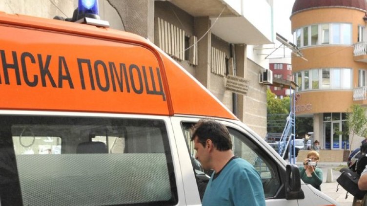 Снимка: архив Булфото