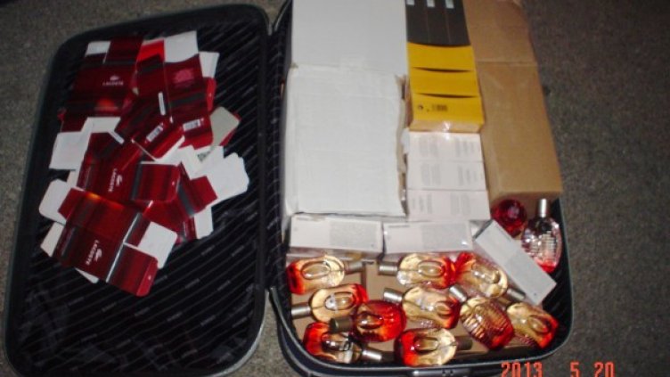 Снимка: Агенция "Митници"