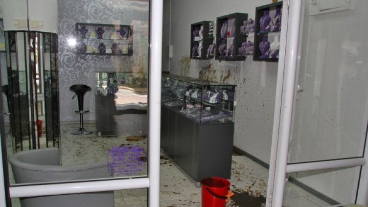 Снимка: Impact Press Group