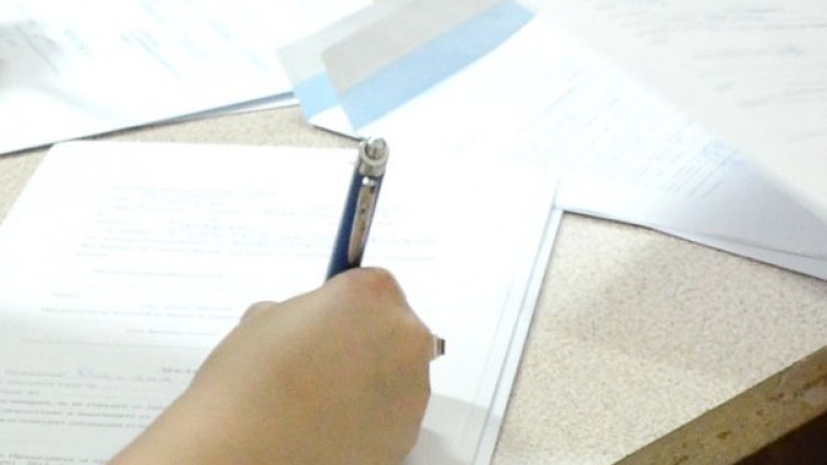 Снимка: Impact Press Group - архив