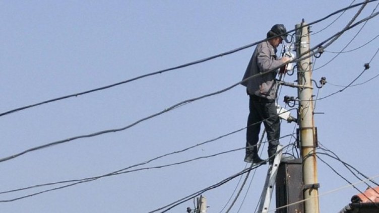 Снимка: Булфото, архив