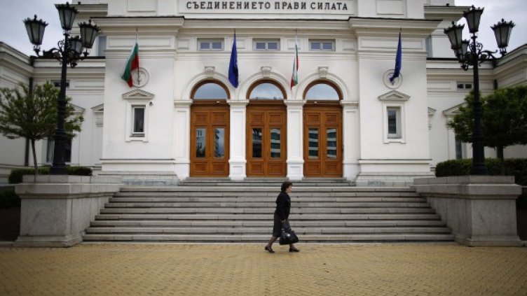 Снимка: Reuters