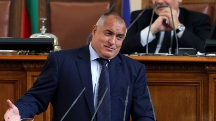 Бойко Борисов по време на първото заседание на парламента. Снимка: БТА