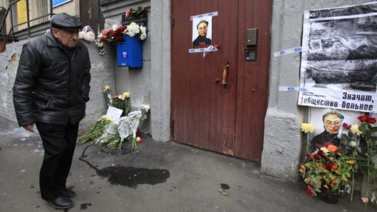 Анна Политковская бе застреляна през 2006 г. Снимка: архив, Reuters