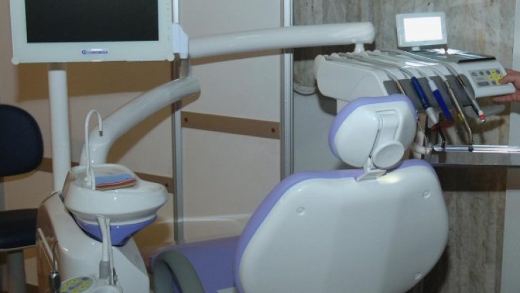 Снимка: Булфото, архив