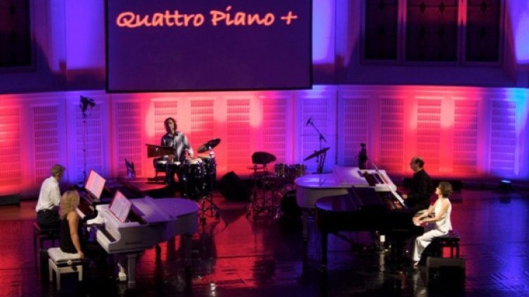 Снимка: Зала "България"