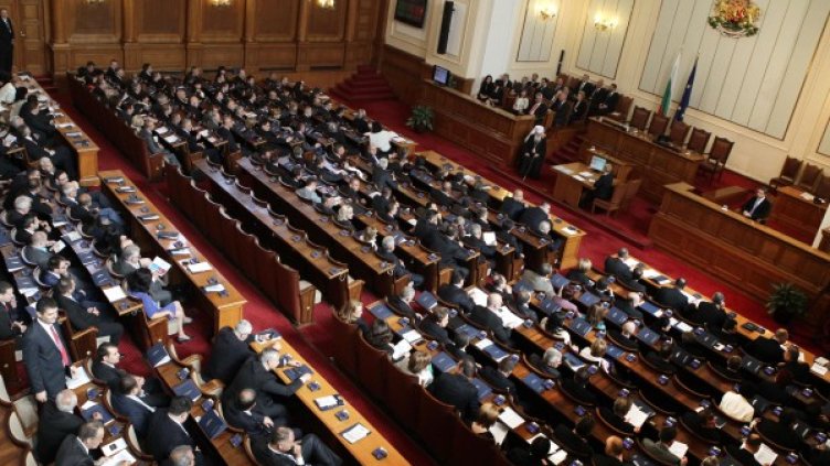 Новият парламент. Снимка: БТА