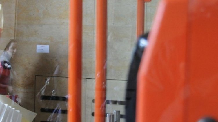 Снимка: Архив Булфото