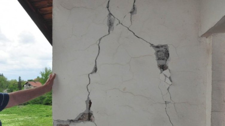 Снимка: архив, Булфото