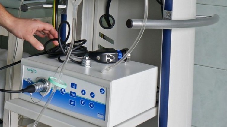 Снимка: Булфото, архив