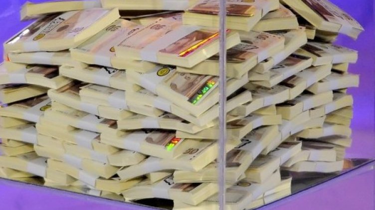 Снимка: архив, Булфото