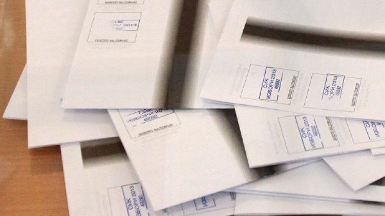 Снимка: архив, Булфото