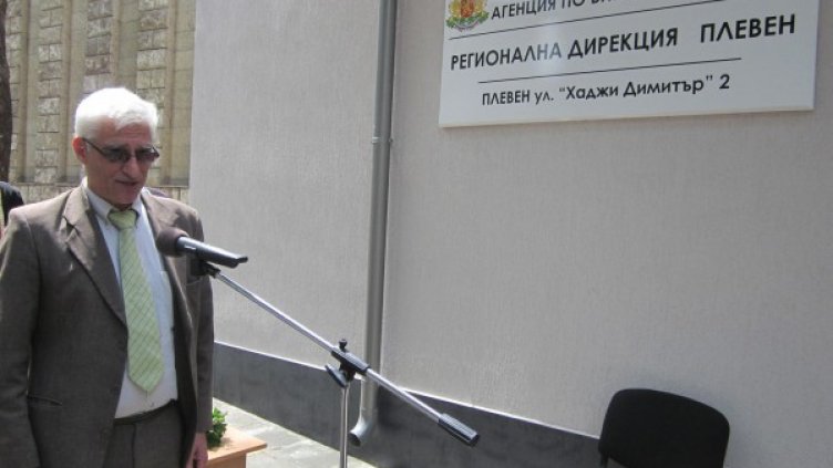 Димитър Бонгалов. Снимка: БТА