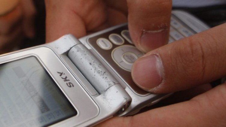 Снимка: Reuters