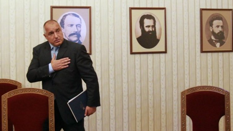 Бойко Борисов при президента Плевнелиев.  Снимка: БТА