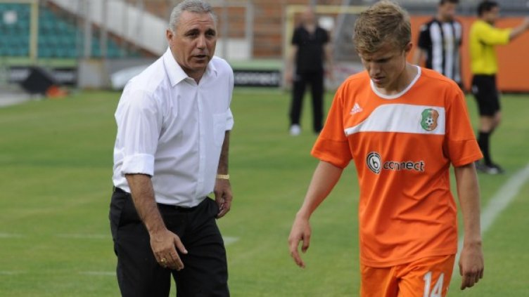 БФС глоби сериозно Христо Стоичков. Снимка: Булфото