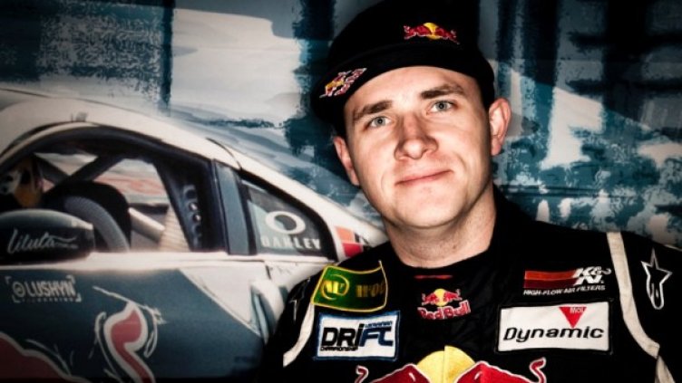 Първото дрифт състезание на Red Bull в София на 2 юни