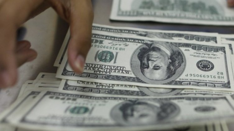 Снимка: Ройтерс, архив