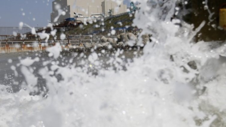 Снимка: Ройтерс, архив